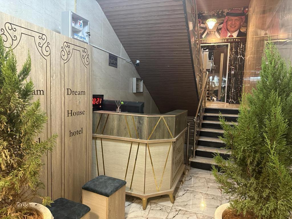 Dream House Hotel Jerash Ceraş Dış mekan fotoğraf