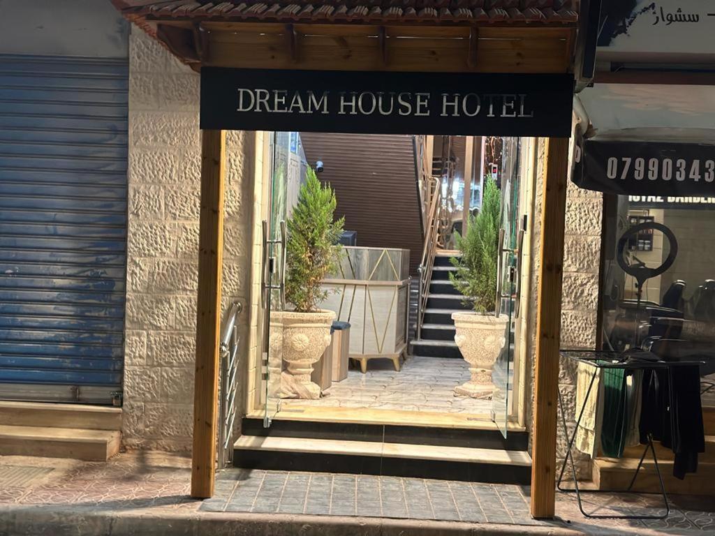 Dream House Hotel Jerash Ceraş Dış mekan fotoğraf